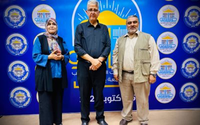 إدارة الدراسات العليا والتدريب واللجنة المنظمة تكثف استعداداتها لانطلاق حفل “يوم المعيد” غداً